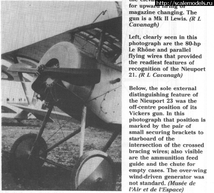 1349894873_rssrrs-21-rrsrs.jpg : Nieuport-21 Eduard 1:72   