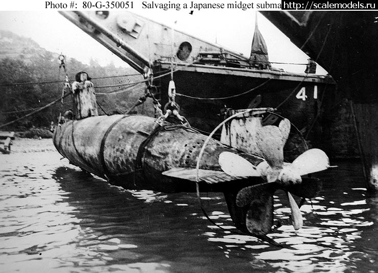 1350730455_g350051.jpg : #760110/ Fine Molds 1/72  Ko-hyoteki k...(#5696) -   