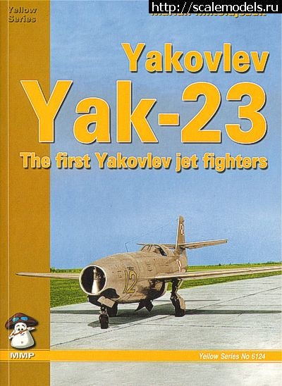 1351073627_MMP6124.jpg : #762166/  -23  72-?  