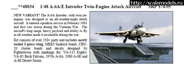 1351177274_intruderkinetic.jpg :   