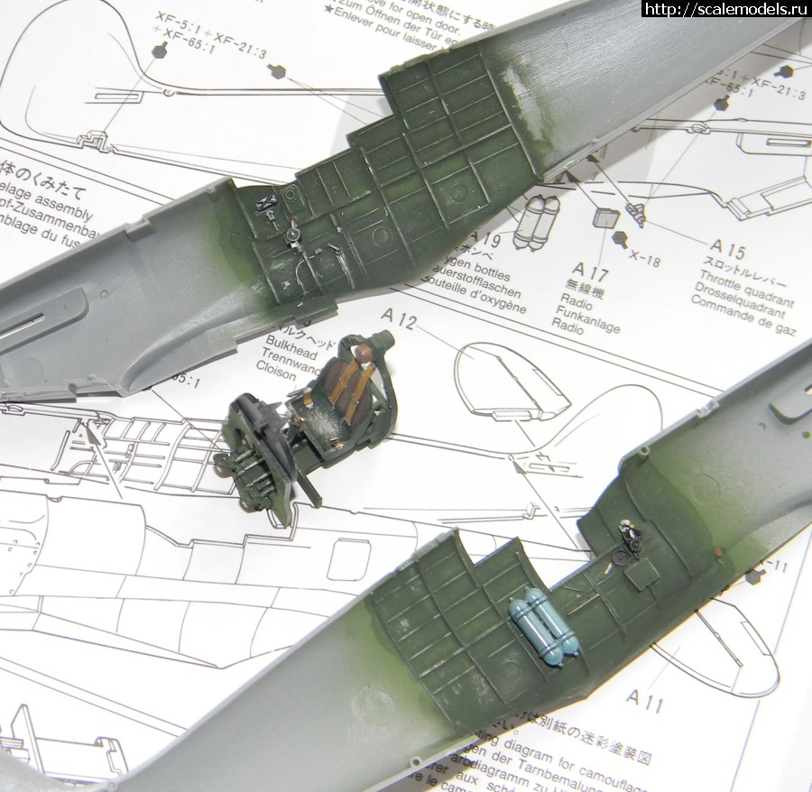 1351356927_4.jpg : Spitfire Mk.1 1/48 Tamiya   