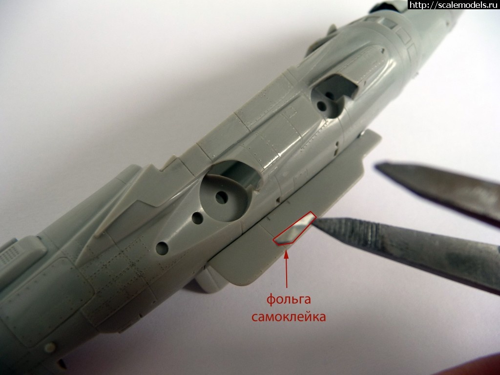 1351532854_P1080742.jpg : #764879/ "  !"  AV-8B ()  