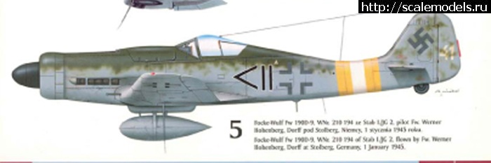 1352491441_003---Heinz-Ewald-Walter-Wolfrum-Werner-Hohenburg-30.jpg : #770705/ FW-190D-9 Gerhard Michalski 1/72 ""  