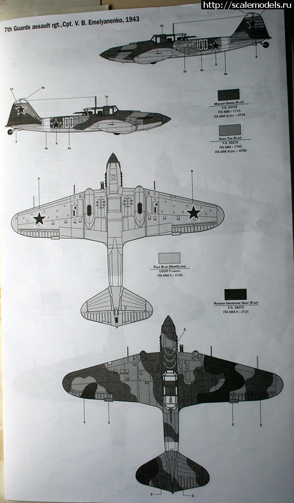 1353169442_17rrs2012_0133.jpg : -2 1/48 Italeri   