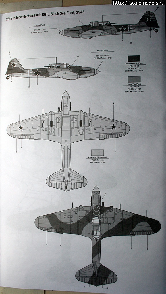 1353169445_17rrs2012_0135.jpg : -2 1/48 Italeri   