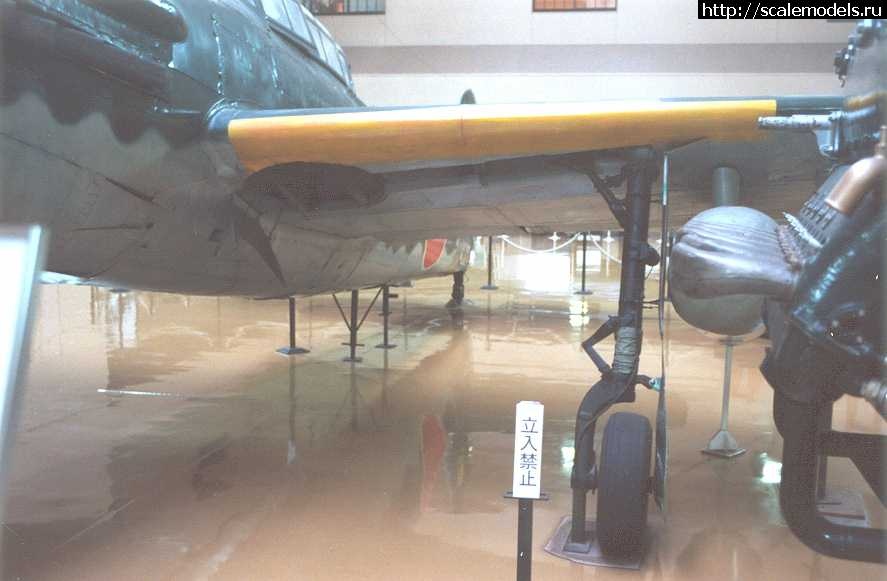 1353355199_D4Y-Front-1.jpg : #775617/ D4Y1 (Judy) 1:48 �� Fine Molds - ������! ������� ����