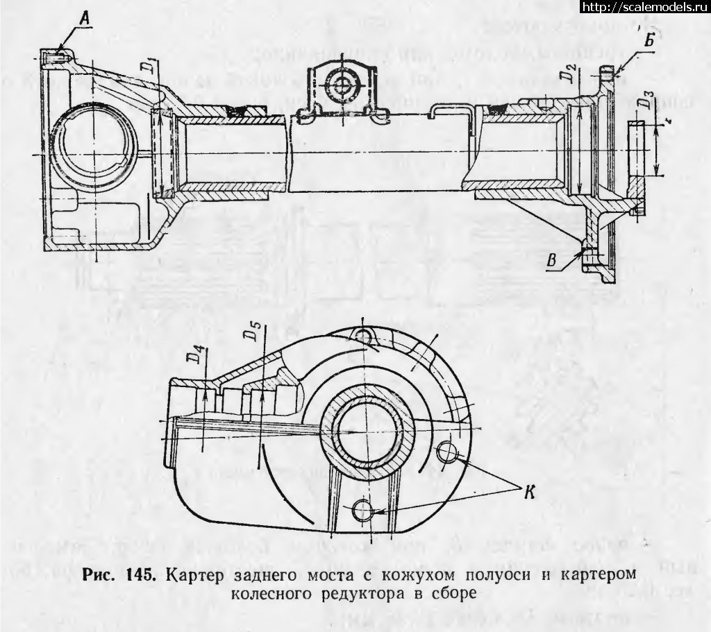 1353391363_rrrrrjor-rrss_rrrrrsr_1.jpg : #775727/  Trumpeter 1/35 -469 - (#5764) -   