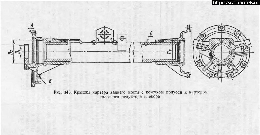 1353391366_rrrrrjor-rrss_rrrrrsr_2.jpg : #775727/  Trumpeter 1/35 -469 - (#5764) -   