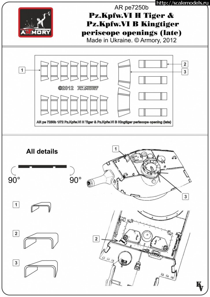 1353487329_AR-pe7250b---king-tiger-triplex-manual.jpg :   