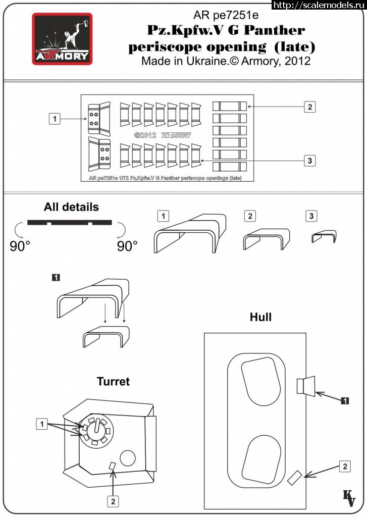 1353487336_AR-pe7251e---Panther-G-late-triplex-manual.jpg :   