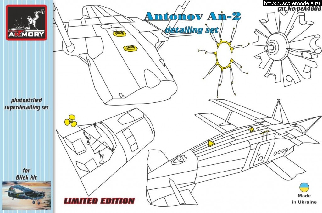 1353487340_AR-peA4808---An-2-detailing-set---boxart.jpg :   