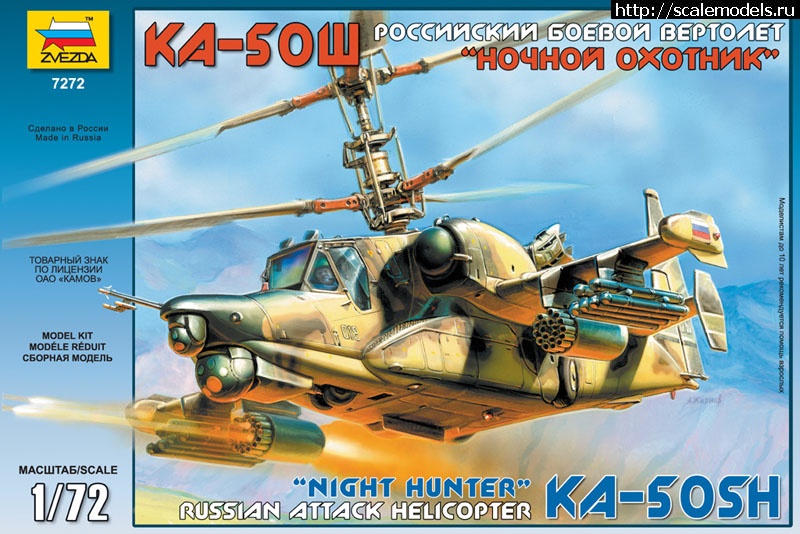 1353946396_2wdvdqu.jpg : #778767/ -50 "׸ "  