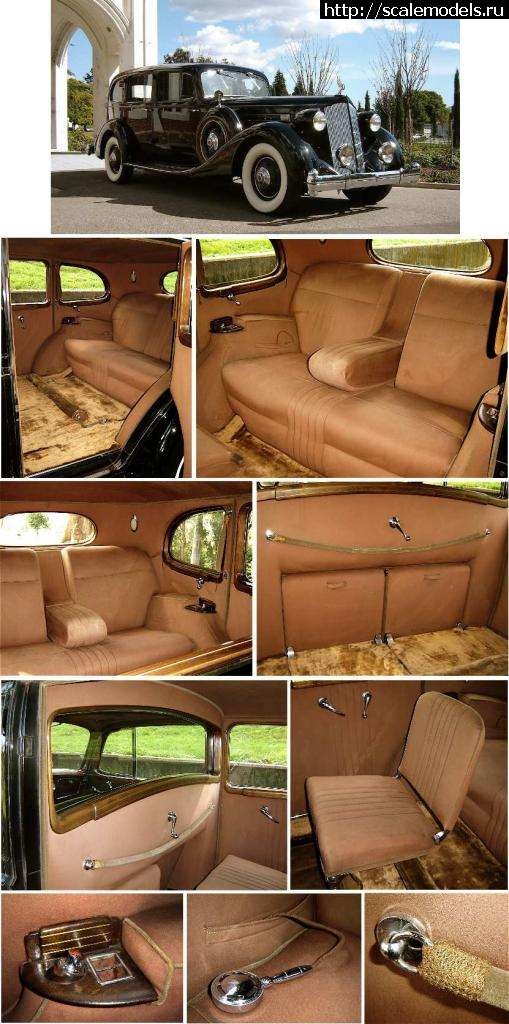 1354327681_1798.jpg : #781020/  ICM 1/35: Pakkard XXII(#5469) -   