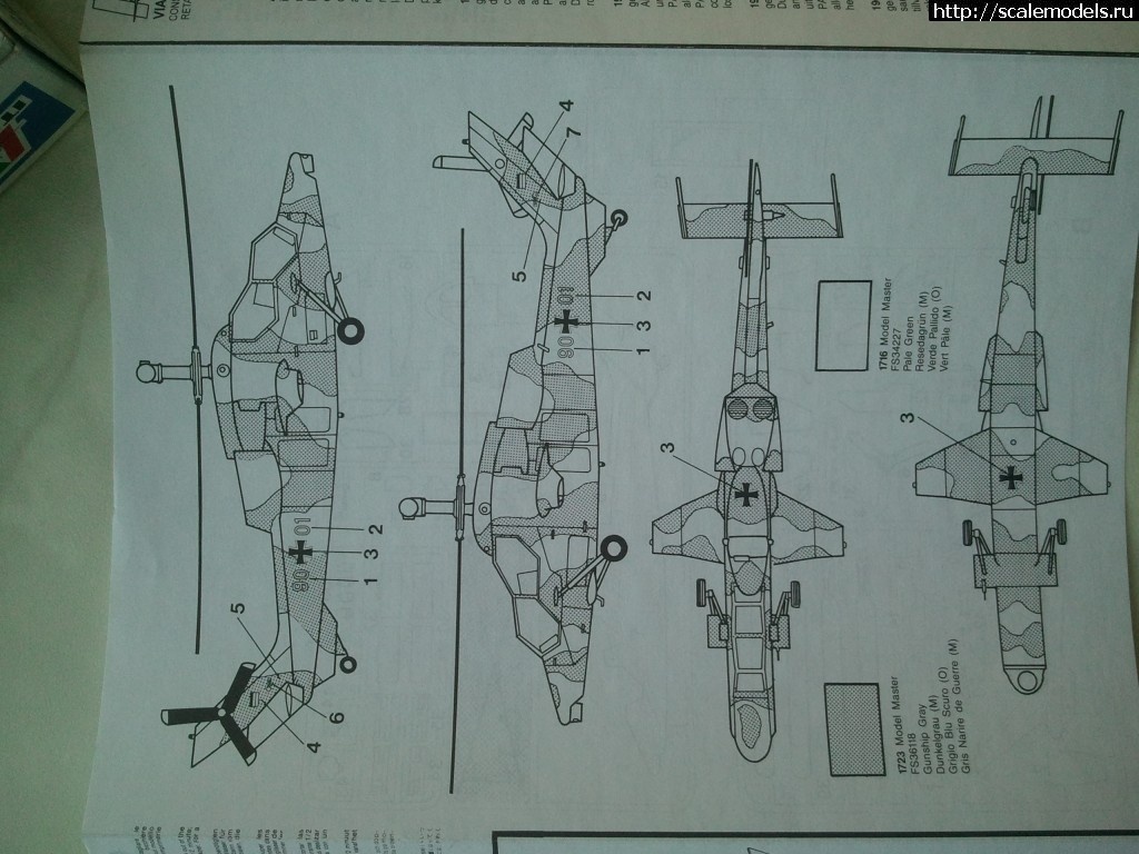 1355655875_2012-12-16-15.jpg : #787798/      