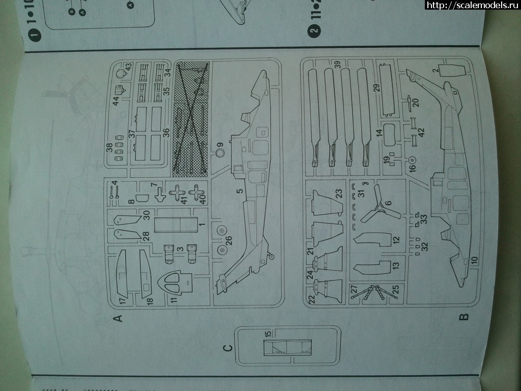 1355655925_2012-12-16-15.jpg : #787798/      