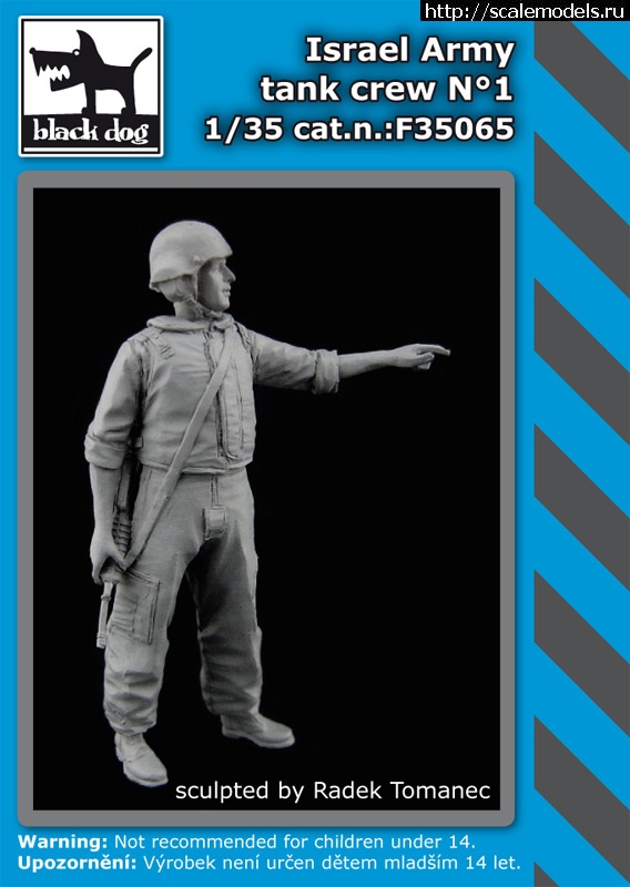 1355664780_F35065.jpg :   