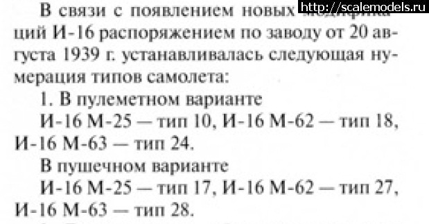 1355841776_rrrsrsrrsr.jpg : #788866/   -16  