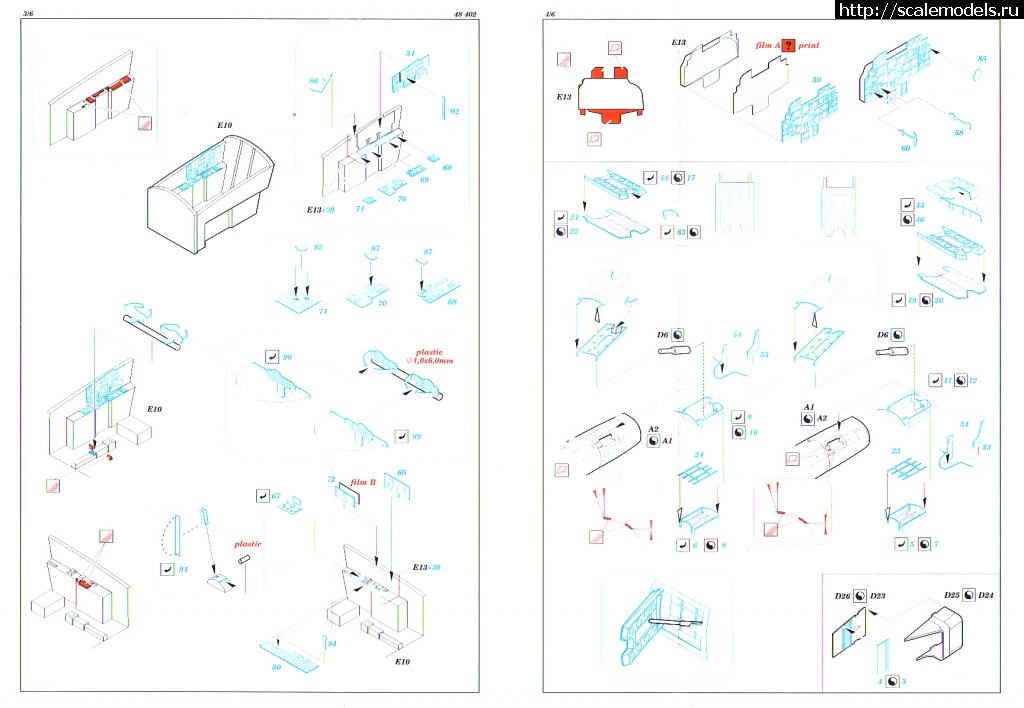 1356162374_Su-15-T58r-item-37-es-cockpit-002.jpg : #790684/ -15 T58 .37   M-1:48 Trumpeter  