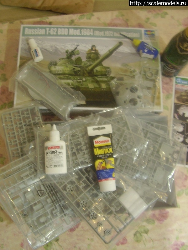 1356711373_r-62-rrr-001.jpg : #793800/ �������� ����� VIII ������� ����