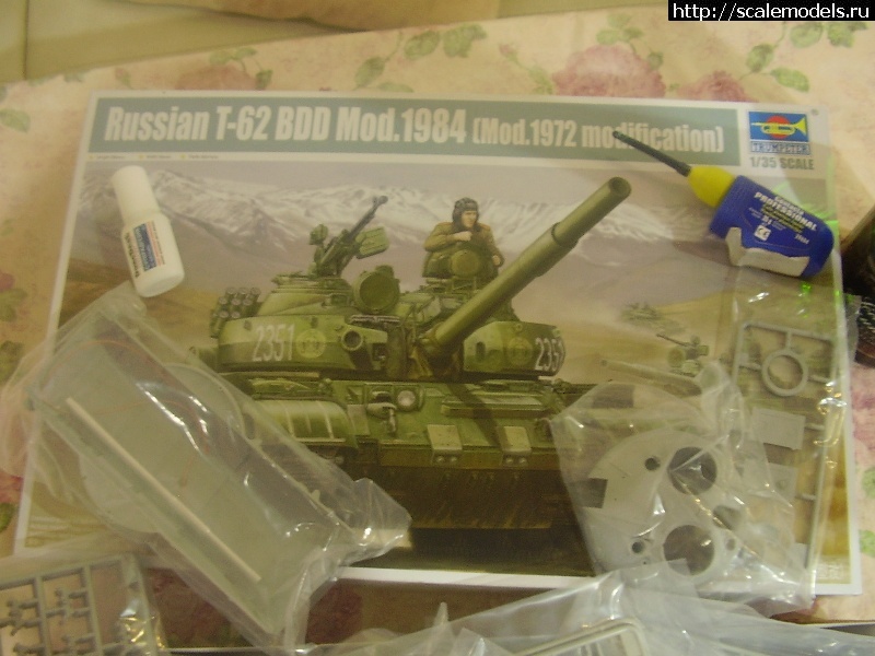 1356711378_r-62-rrr-002.jpg : #793800/ �������� ����� VIII ������� ����