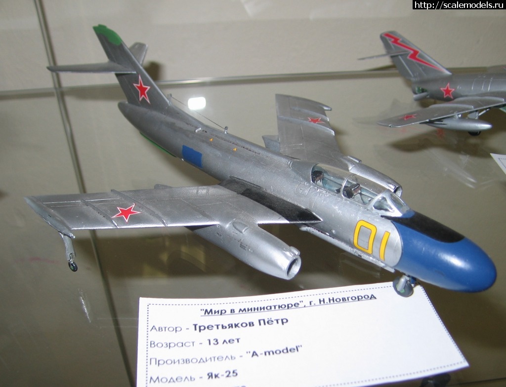 1356725312_91.jpg :   