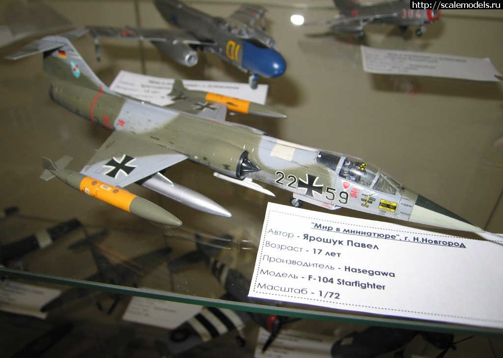 1356725319_95.jpg :   