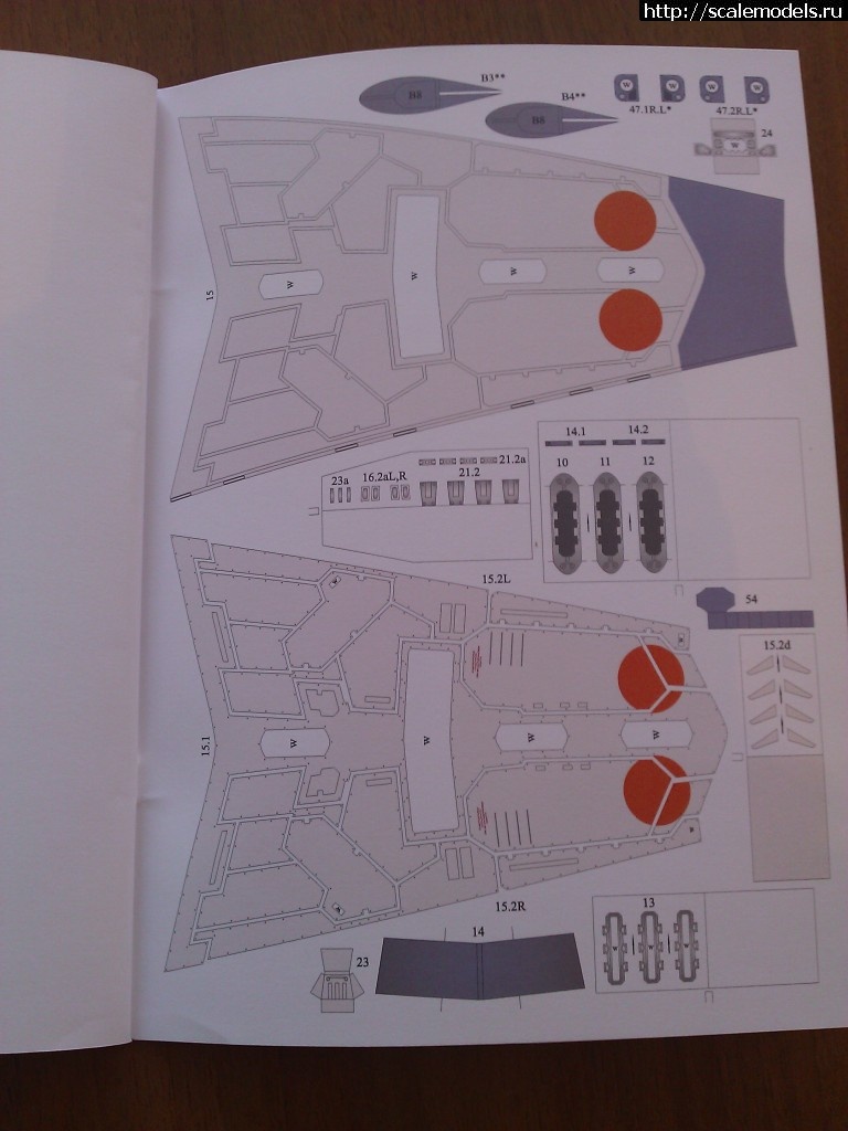 1356869510_WP_000753.jpg :  ������� ����