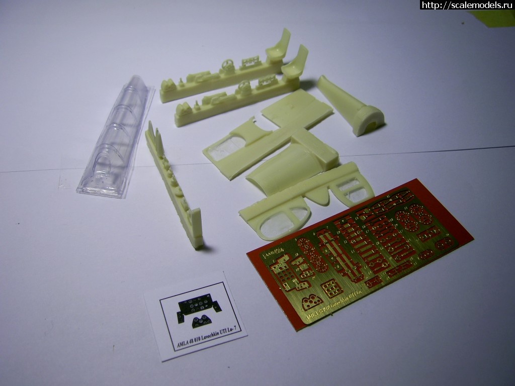 1356978398_PIC_0338.jpg : -7 1:48  