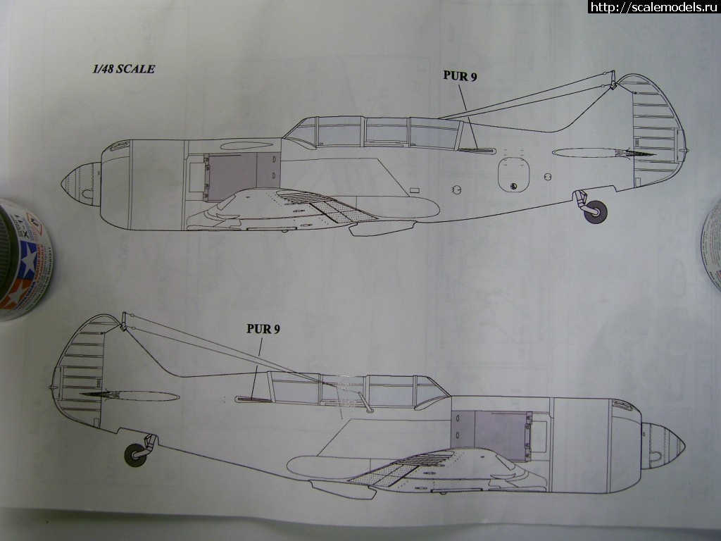 1356978883_PIC_0368.jpg : -7 1:48  