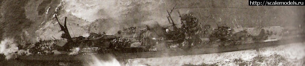 1357155267_Yahagi-overhead-4-45-Fukui-2-vol-version-alt-B.jpg : #795940/ Hasegawa 1/350   Yahagi   