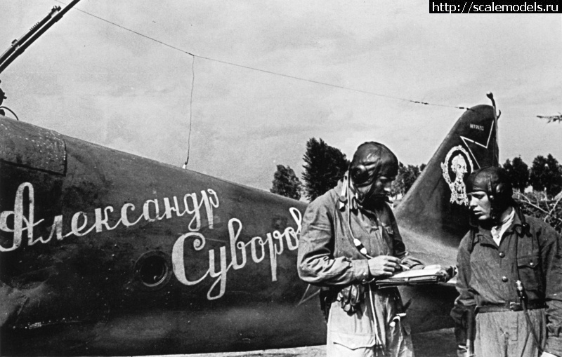 1357242821_il2_suvorov.jpeg : #796422/ -2 1/48 Italeri   