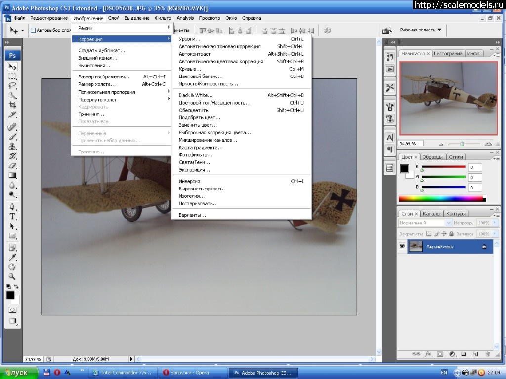 1357416436_1.jpg : #797443/ Aviatik (Berg) D.I 1:72 ( EE, ex TOKO ) - !!!  
