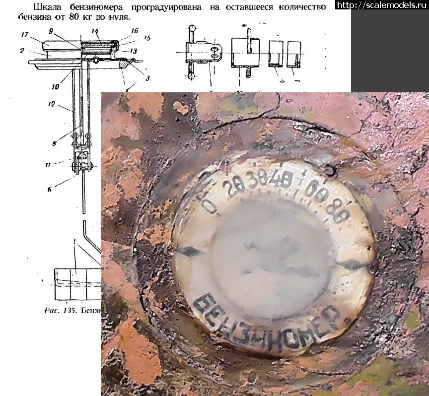 1357581410_0.jpg : #798408/ ����� ������. ������ �� ��-1 ������� ����