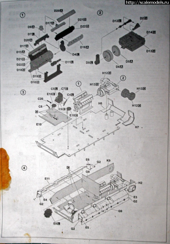 1357636431_P5040297.jpg : Re:  1/35 -28  1938 (#5140) - /  1/35 -28  1938 (#5140) -   