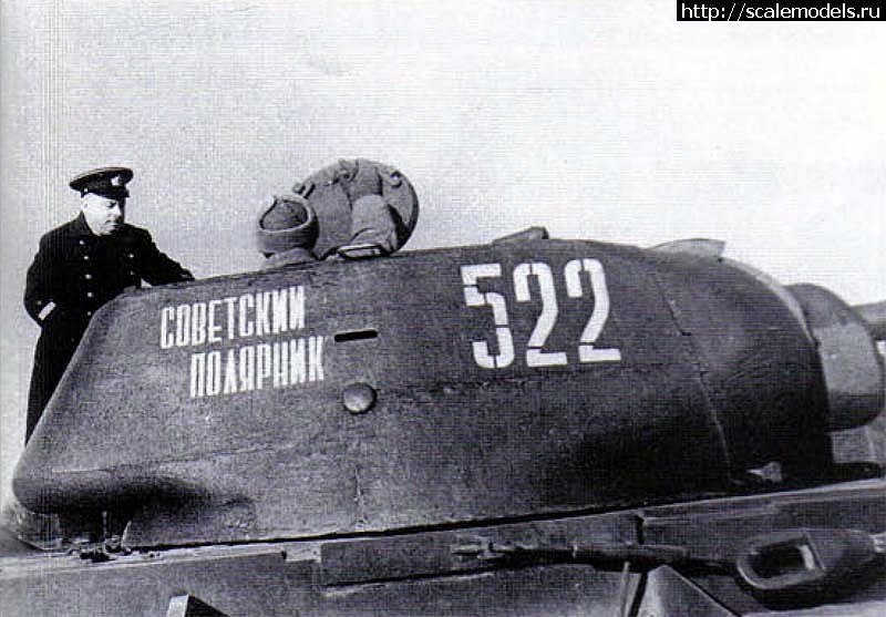 1357986685_4153900e943e.jpg : #801089/   -1 (TRUMPETER). .  