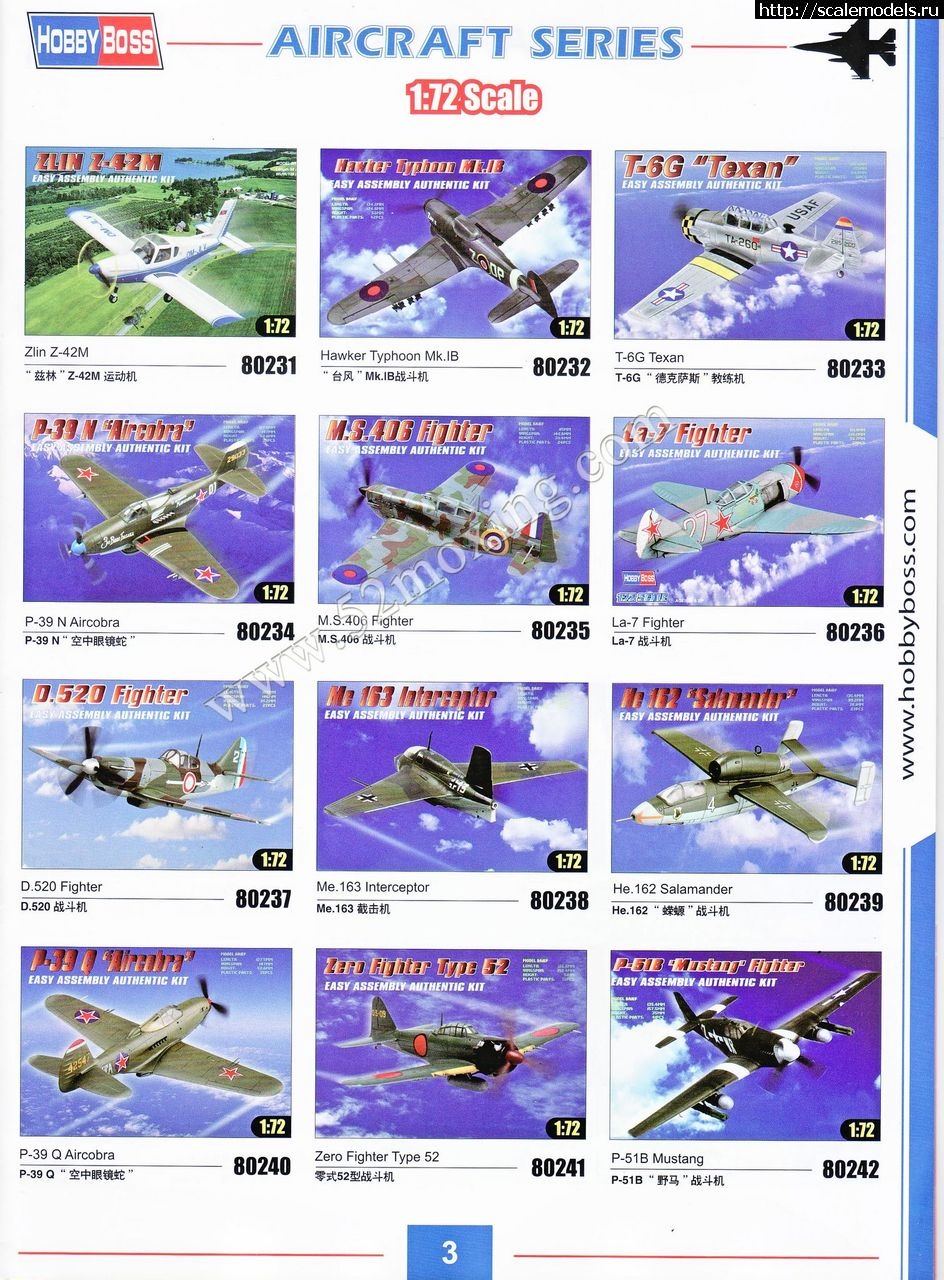 1358082230_dc8dd9f9d72a60599188c4d22834349b013bbae4.jpg :  ������� ����