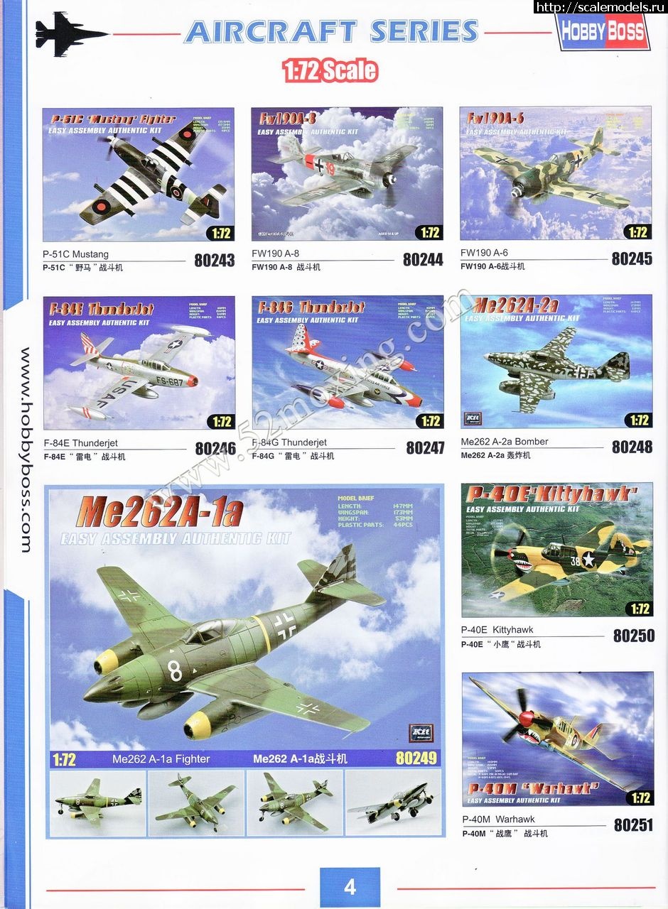 1358082236_8c6b3901213fb80e9969441f36d12f2ebb3894c4.jpg :  ������� ����