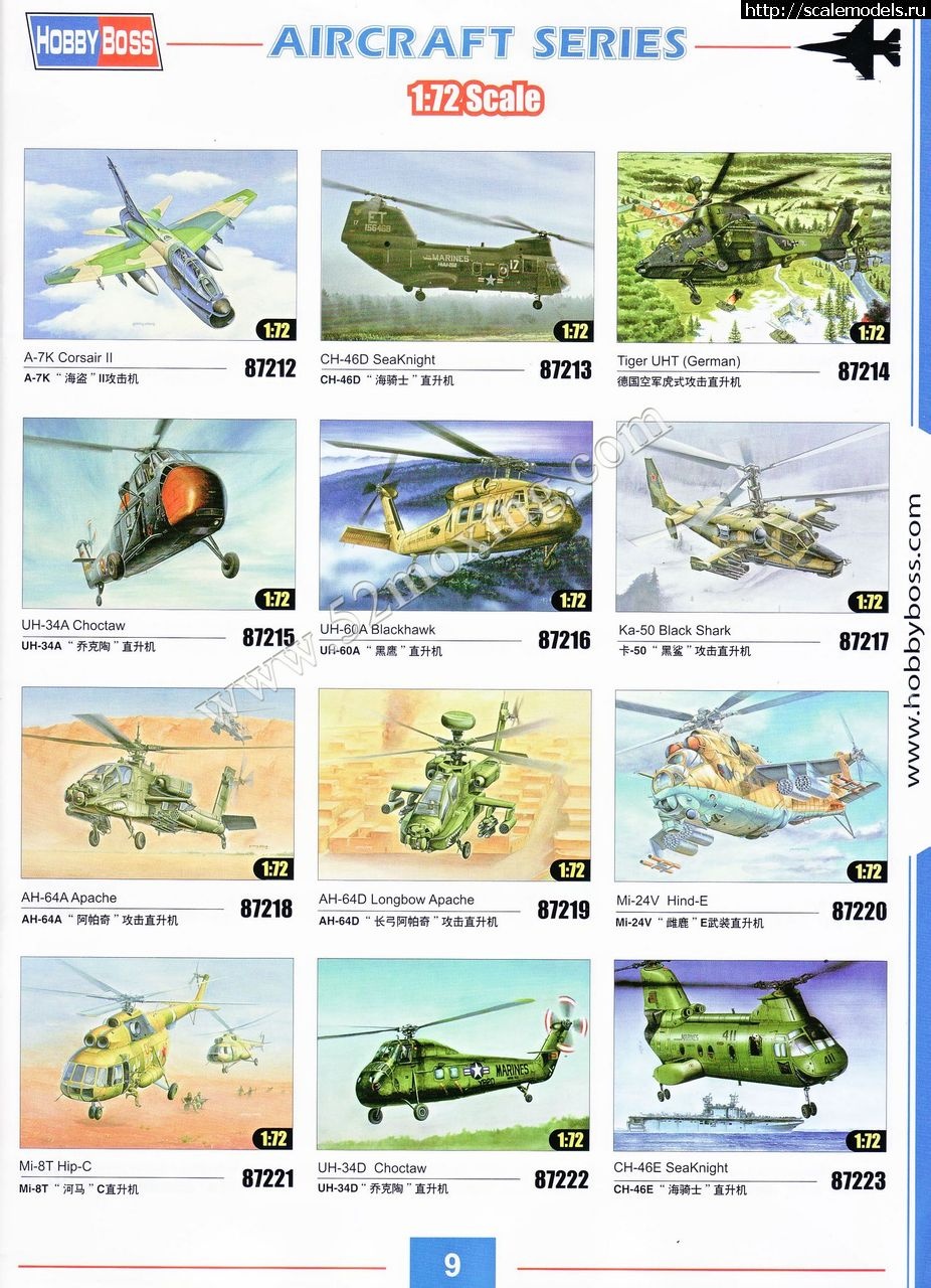 1358082248_5c4aa786c9177f3e7829d8c570cf3bc79e3d565e.jpg :  ������� ����