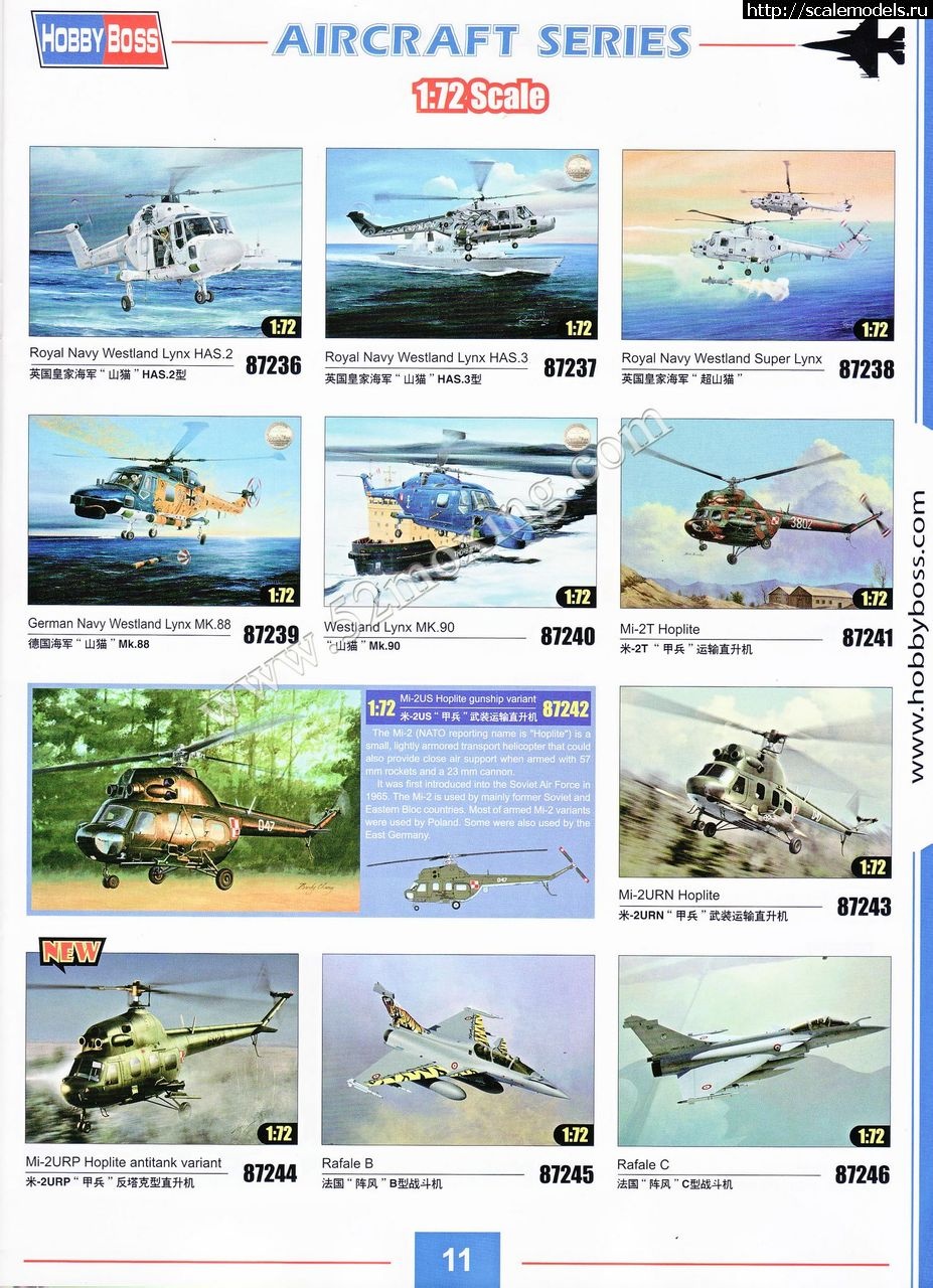 1358082260_34ba9b504fc2d5626c14f425e71190ef77c66c58.jpg :  ������� ����