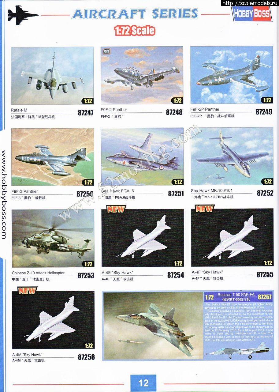 1358082263_390d8c5494eef01fc22c3c0de0fe9925bd317d44.jpg :  ������� ����