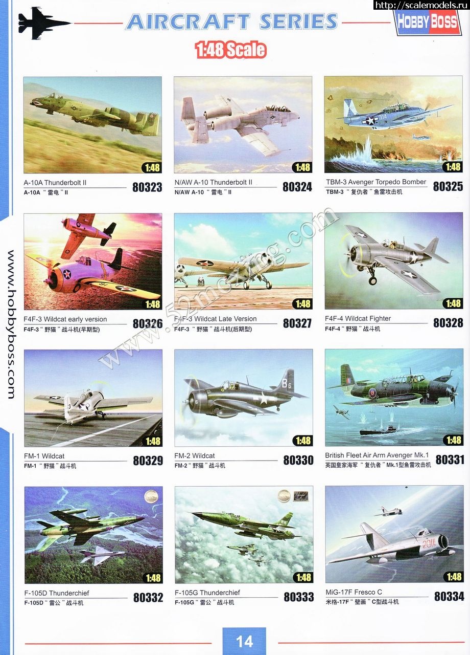 1358082266_58bbb6003af33a87295524d2c65c10385243b544.jpg :  ������� ����