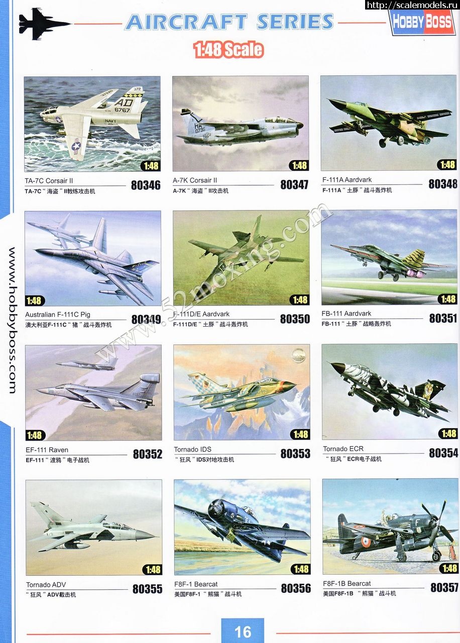 1358082269_1fdad109b3de9c82db78dd476c81800a18d8435e.jpg :  ������� ����