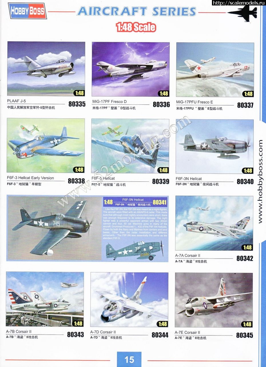 1358082272_3dfcca8065380cd75d198625a144ad3458828171.jpg :  ������� ����