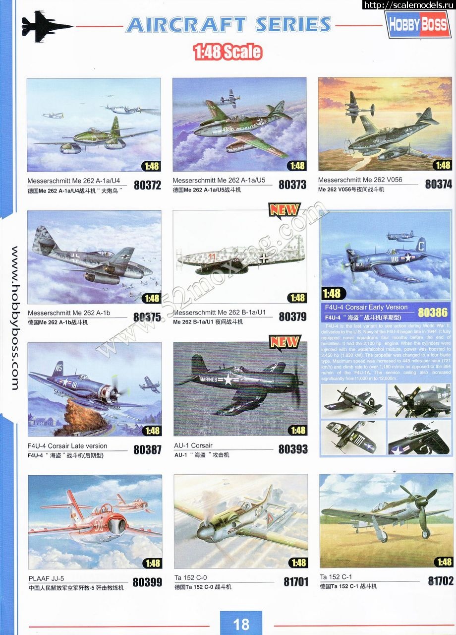 1358082278_5cdaccbf6c81800a17e2adc6b13533fa838b4770.jpg :  ������� ����