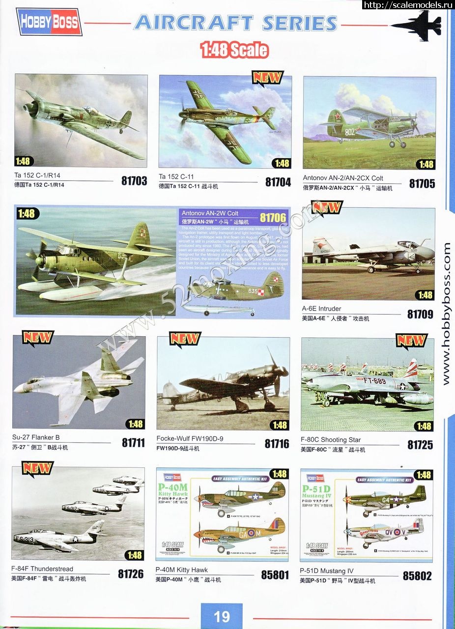 1358082281_fe7282025aafa40f1fabea15ab64034f79f0190e.jpg :  ������� ����