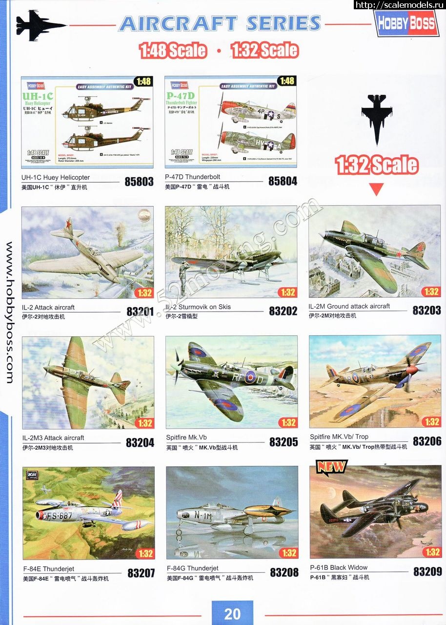 1358082284_e8ba0cd7912397dd6f18bccc5982b2b7d1a28713.jpg :  ������� ����