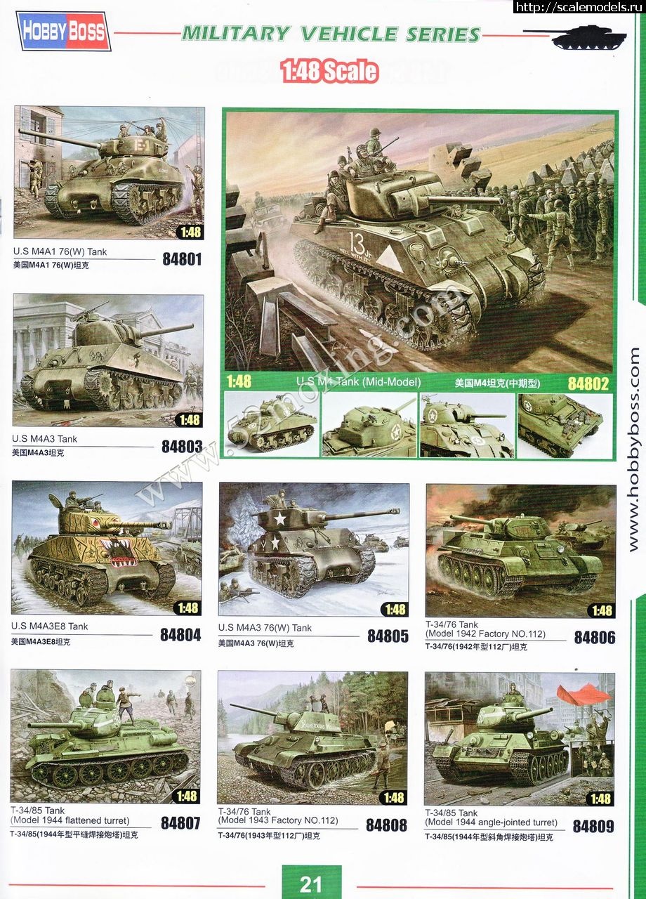 1358082288_eea562d0f703918f31911902513d269758eec43c.jpg :  ������� ����