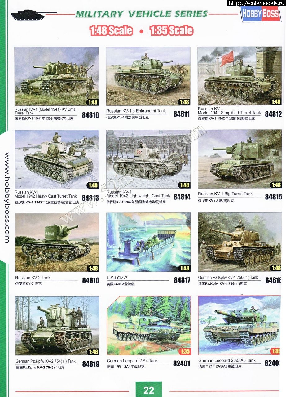 1358082292_eddb252dd42a283482c512c35bb5c9ea14cebf1d.jpg :  ������� ����