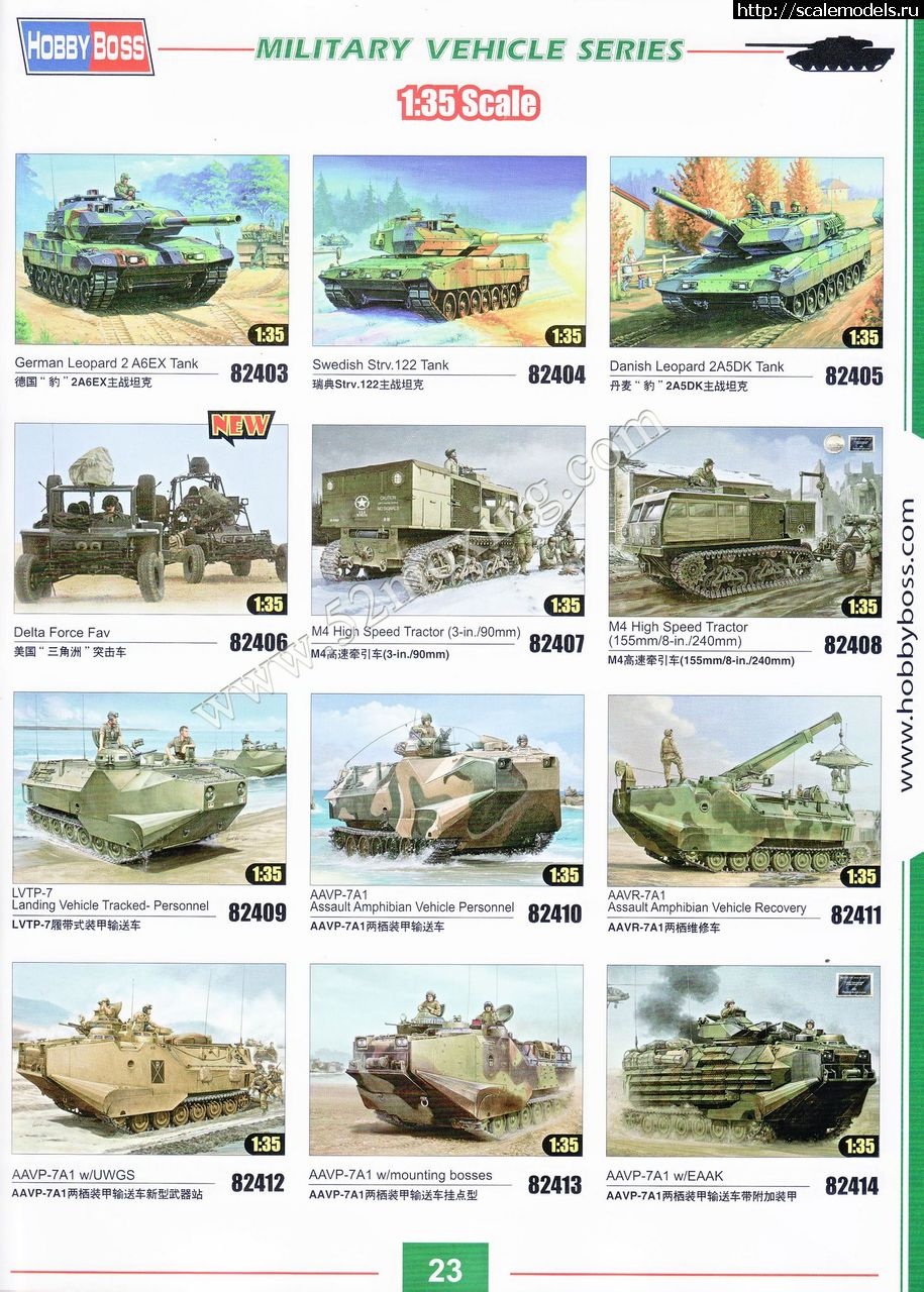 1358082296_44bf70cf3bc79f3ddc8fc0f8baa1cd11738b2909.jpg :  ������� ����