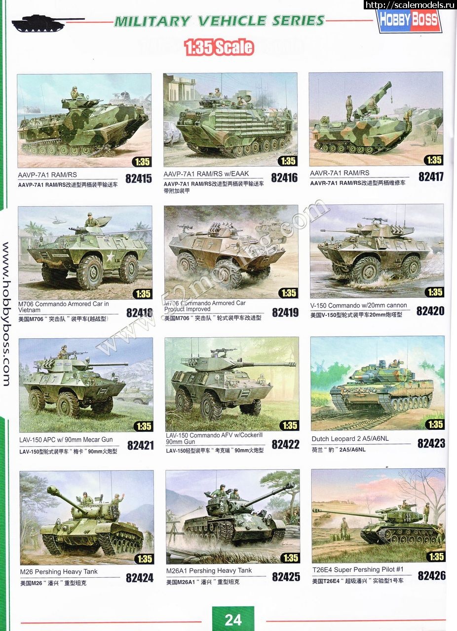 1358082299_44957f3e6709c93d519d2a3f9f3df8dcd0005408.jpg :  ������� ����